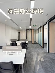 金桥天阶大厦办公室实景图 6