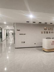 金泉汇办公室实景图 2