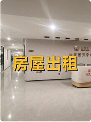 金泉汇办公室实景图 1