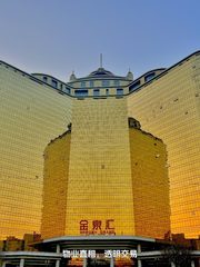 金泉汇办公室实景图 2