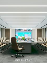 金泉汇办公室实景图 6