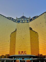金泉汇办公室实景图 2