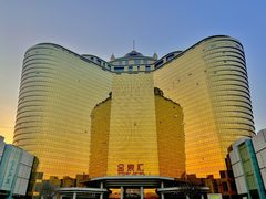 金泉汇办公室实景图 2