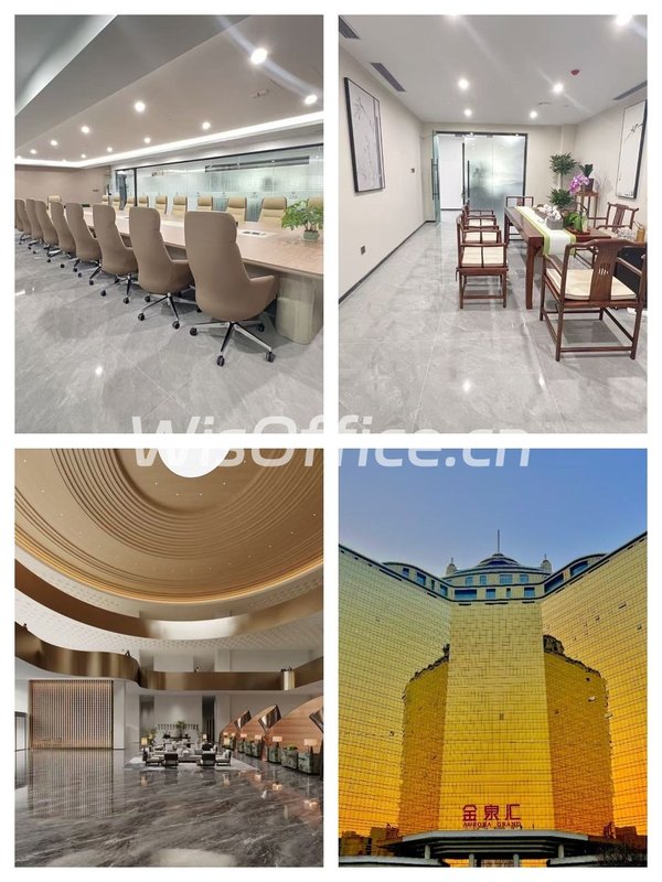 金泉汇 | 东三环 | 早高峰多睡半小时？ - 首图