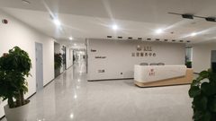 亚奥商圈楼，竟见证时代变迁？ - 缩略图 6