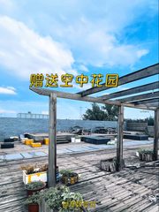 金田影视产业园办公室实景图 1