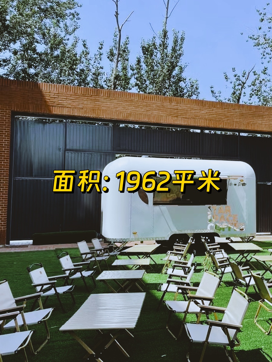 金田影视产业园办公室实景