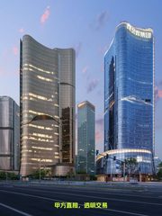 金辉大厦办公室实景图 2