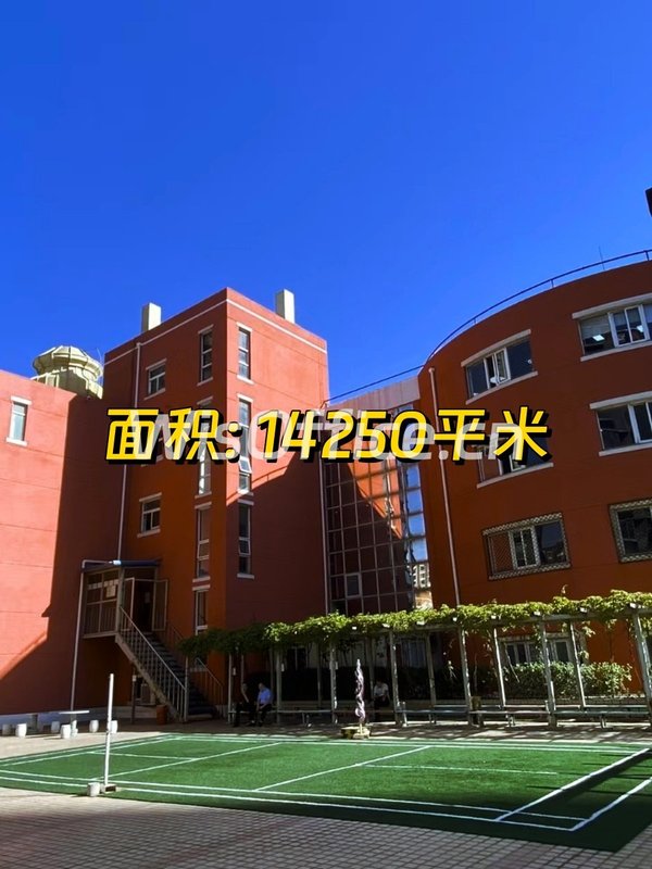 金苑大厦14250㎡实景图