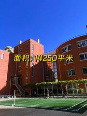 金苑大厦办公室实景图 1