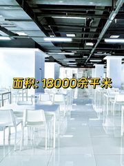 金苑大厦办公室实景图 1