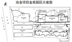 金苑大厦办公室实景图 3