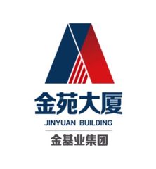 金苑大厦办公室实景图 2