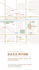 金长安大厦办公室实景图 3