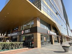 金长安大厦215平米现房双地铁 - 缩略图 4