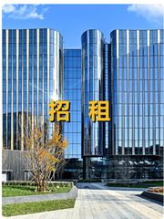 金隅智荟中心办公室实景图 1