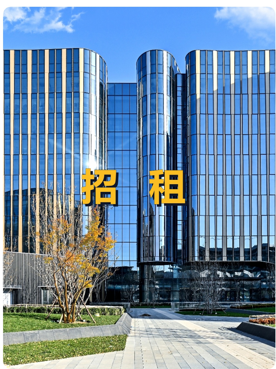 为何高精尖企业扎堆西三旗？