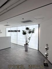 金隅环贸科技创新中心办公室实景图 4