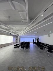 金隅环贸科技创新中心办公室实景图 5