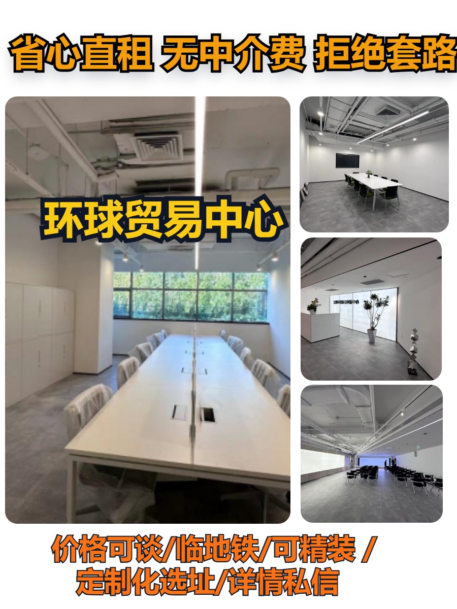 老板看完当场拍板！