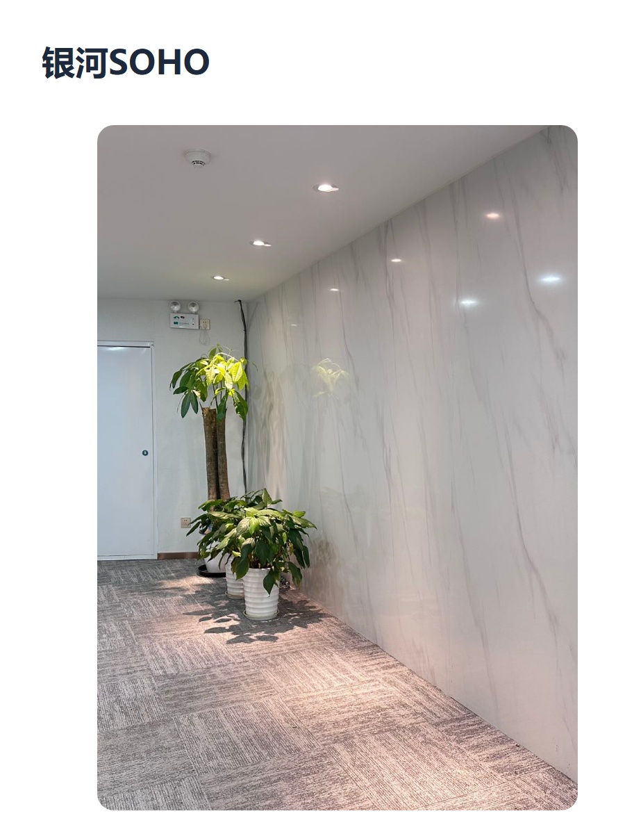 银河SOHO，超高性价比，错过拍大腿！