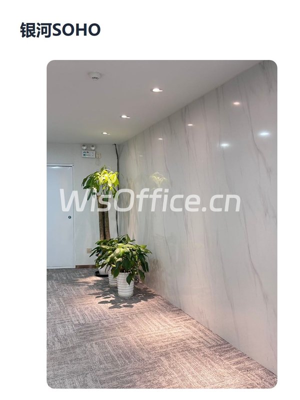 银河SOHO，超高性价比，错过拍大腿！ - 首图