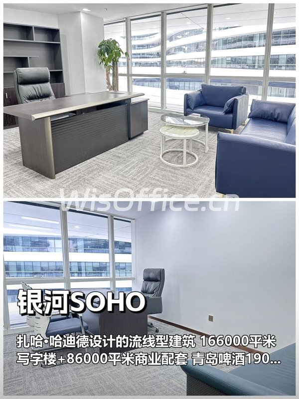 东二环如何留住高精尖企业？ - 首图