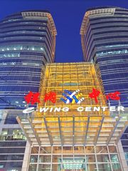 银网中心办公室实景图 3