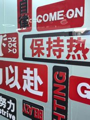 银网中心办公室实景图 5