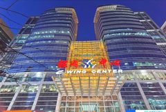 银网中心办公室实景图 2