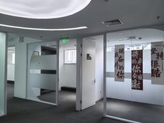 银网中心办公室实景图 5