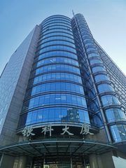 银科大厦办公室实景图 2
