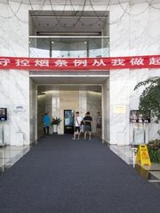 银科大厦办公室实景图 4