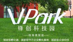 选址独栋，3步搞定总部基地 - 缩略图 3