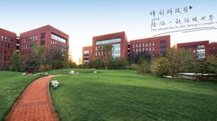 选址独栋，3步搞定总部基地 - 缩略图 19