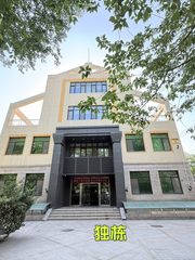 贡院西街独栋办公室实景图 2