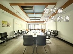 长安府办公室实景图 5