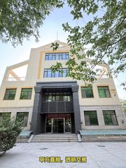 长安街独栋办公室实景图 2