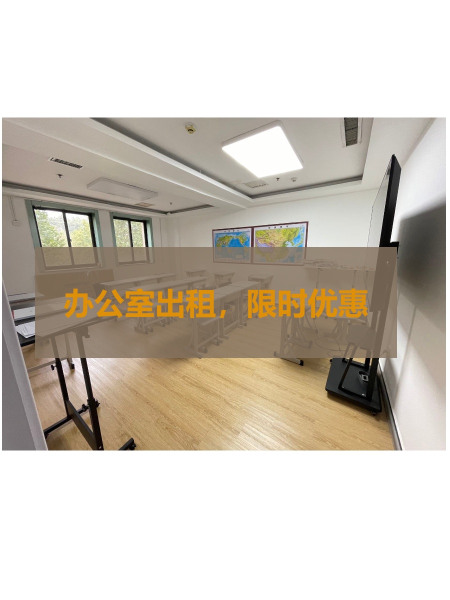 中关村核心，人才汇聚，业务提速