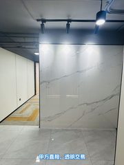 长远天地大厦办公室实景图 2