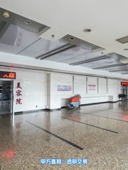 长远天地大厦办公室实景图 6