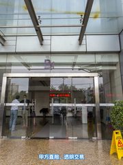 长远天地大厦办公室实景图 5