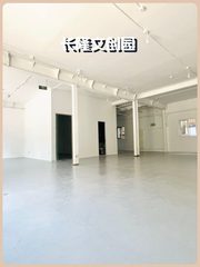 管庄双桥230平独立门头 独层影棚遗留装修 - 缩略图 1