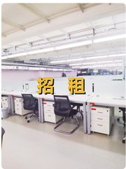 阳光100·优客工场办公室实景图 1