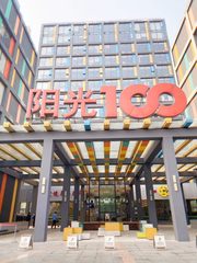 阳光100·优客工场办公室实景图 3