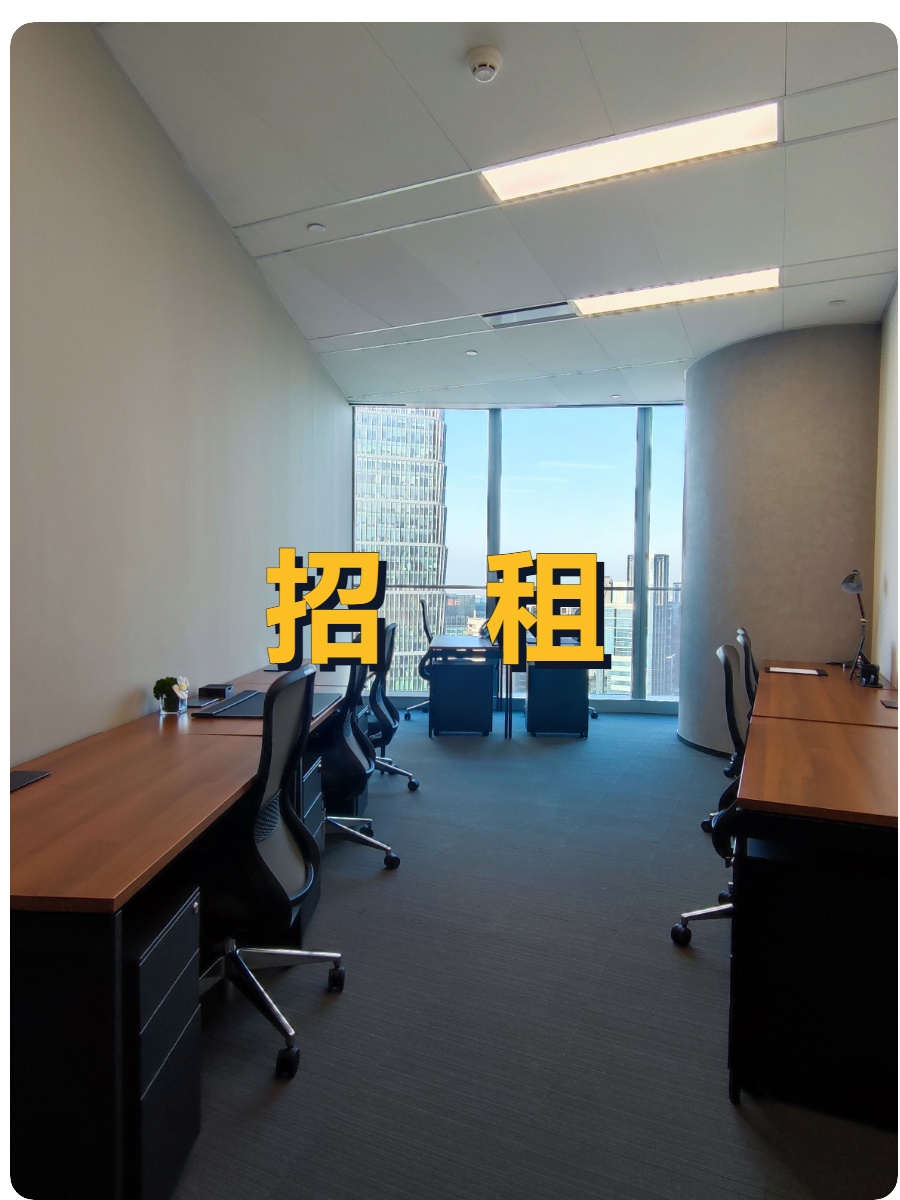 CBD这楼把我'控'住了，租金低至奶茶价