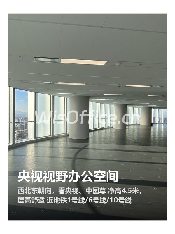 阳光金融中心867.02㎡实景图