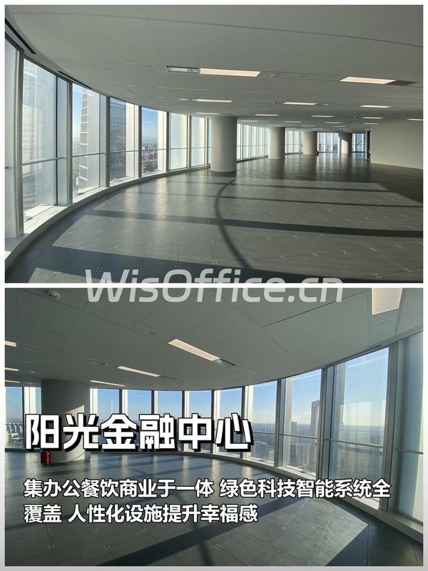如何在CBD找到工作生活平衡点？ - 首图