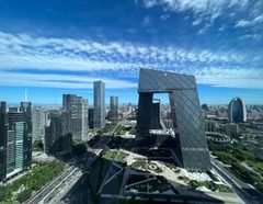 央视对面！露台望中国尊，格局藏远见 - 缩略图 4