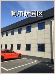 大望路独栋463平带院 精装修 - 缩略图 1